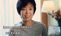 女子乒乓球大魔王张怡宁 大魔王张怡宁