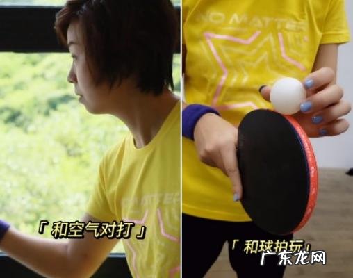 女子乒乓球大魔王张怡宁 大魔王张怡宁