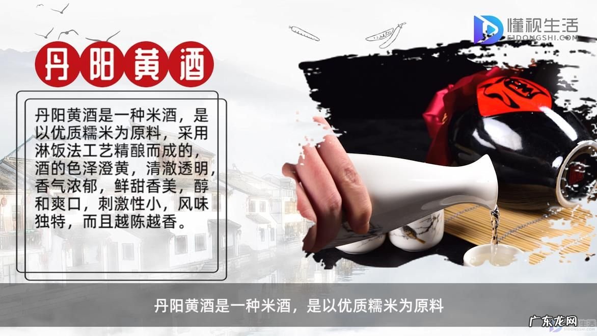 镇江特产可以送人的？ 镇江有哪些特产