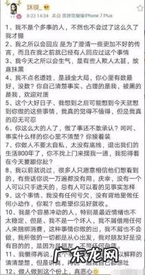 武大校花是吴倩还是黄灿灿 武大女神黄灿灿微博