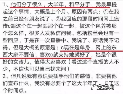 武大校花是吴倩还是黄灿灿 武大女神黄灿灿微博