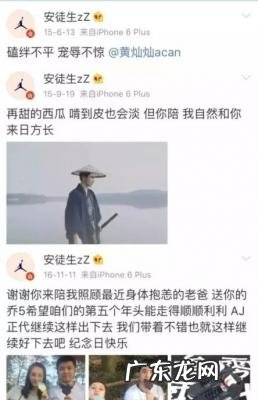 武大校花是吴倩还是黄灿灿 武大女神黄灿灿微博