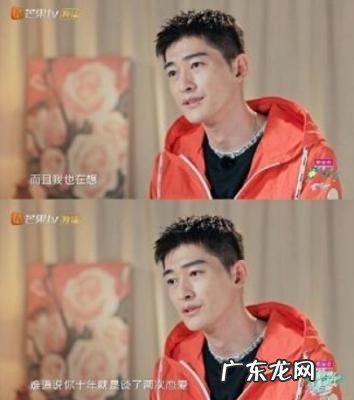 张翰一家三口资料 张翰的资料