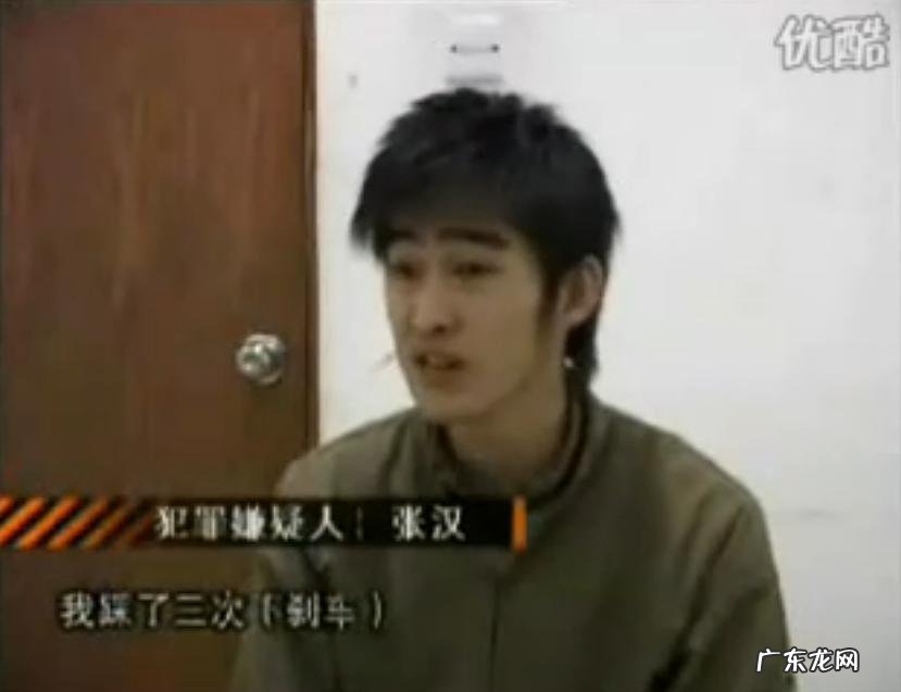 张翰一家三口资料 张翰的资料