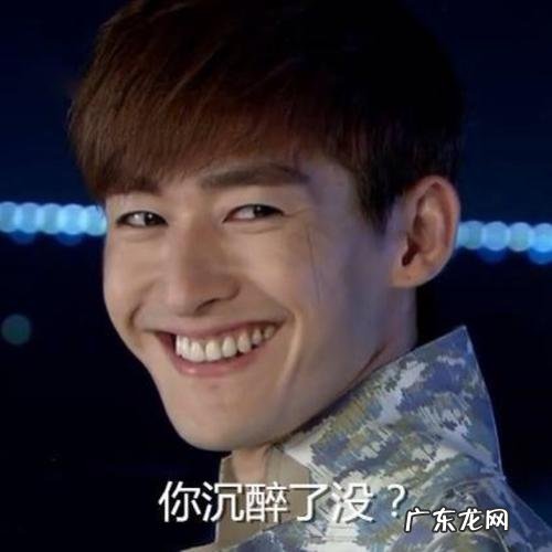 张翰一家三口资料 张翰的资料