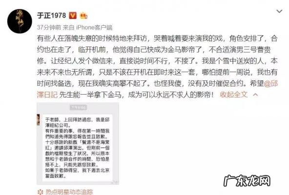 张钧甯邱泽主演的电视剧 邱泽主演电视剧