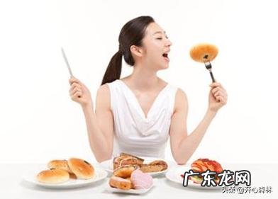 你们有没有在网上加了减肥老师微信然后被骗？谈谈经历？