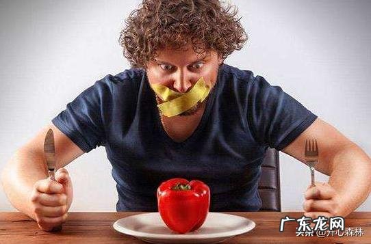 你们有没有在网上加了减肥老师微信然后被骗？谈谈经历？