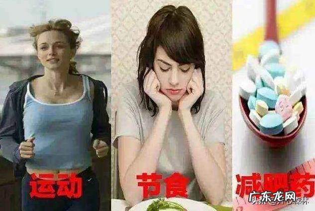 你们有没有在网上加了减肥老师微信然后被骗？谈谈经历？