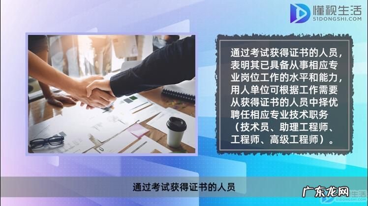 数据库系统工程师考试内容? 数据库系统工程师考专业英语吗