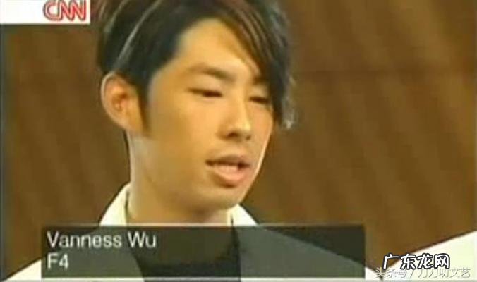 吴建豪个人资料简介 吴建豪资料