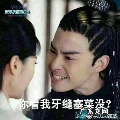 吴建豪个人资料简介 吴建豪资料