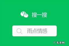 怀疑老公出轨老公什么反应最真实 怀疑老公出轨