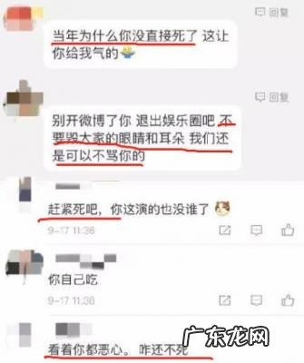 俞灏明烧伤前后对比照片 俞灏明烧伤后照片