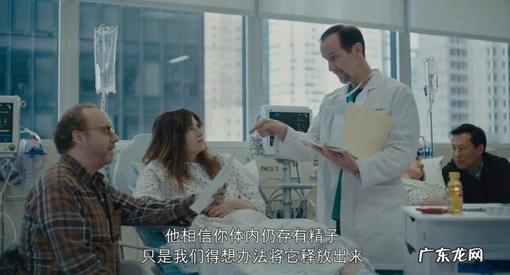 最近好看的搞笑电影或电视剧 最近好看的搞笑电影