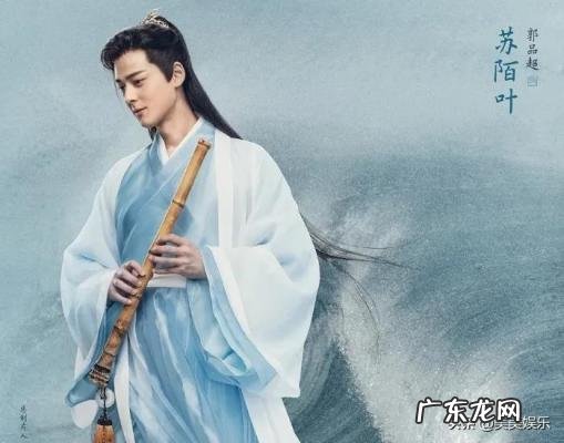 郭品超和安以轩演的电视剧叫什么 郭品超和安以轩