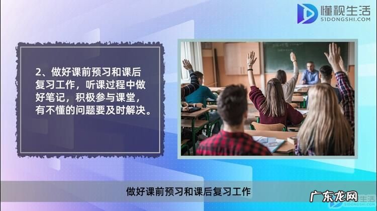 信息安全工程师怎么学习课程