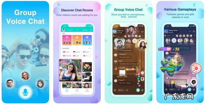 我们和Yalla创始人聊了聊:在最神秘的市场“开荒”|in Focus