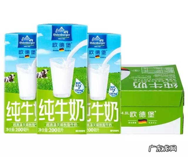 减肥期间可以吃哪些零食?你知道吗?