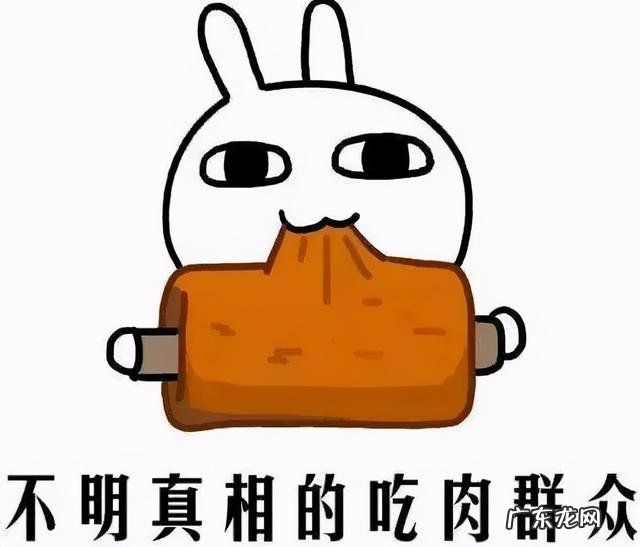 减肥期间可以吃哪些零食?你知道吗?