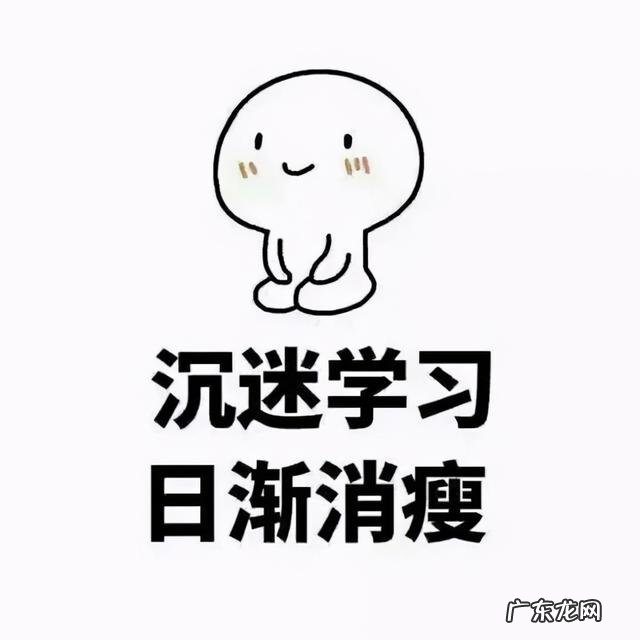 减肥期间可以吃哪些零食？你知道吗？