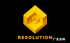 Resolution Games 已收购 Zero Inde