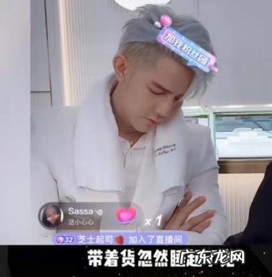 飞轮海四个人的名字 飞轮海成员的名字