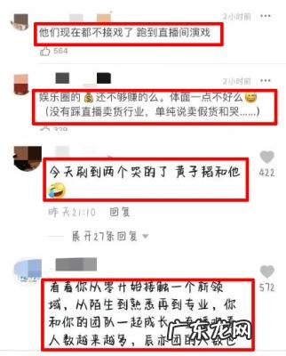 飞轮海四个人的名字 飞轮海成员的名字