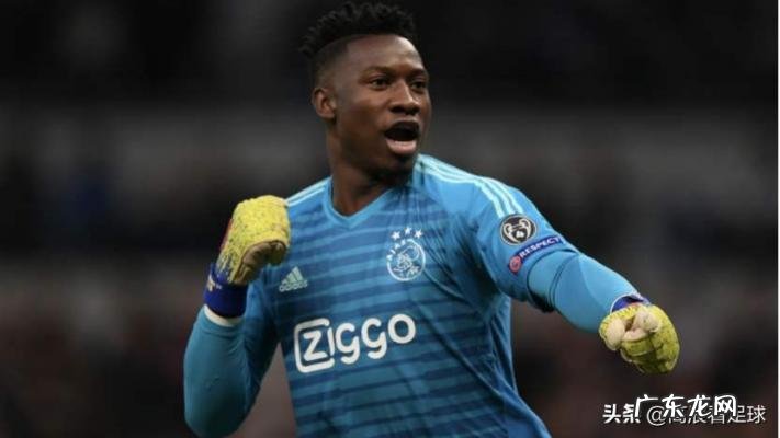 当今世界第一门将 世界第一门将