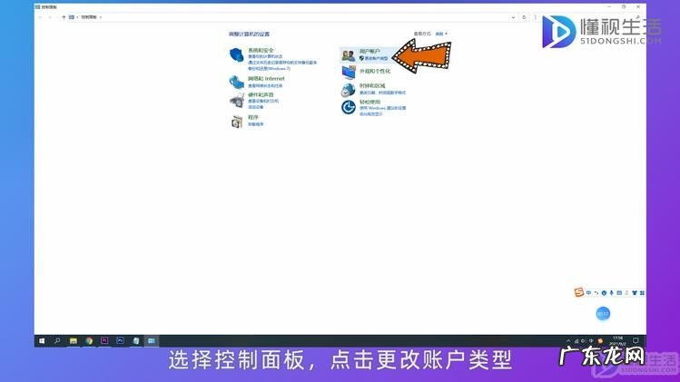 文档已被administrator锁定? 文档被administrator锁定怎么解除