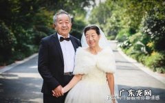 65岁退休确定了吗 65岁退休