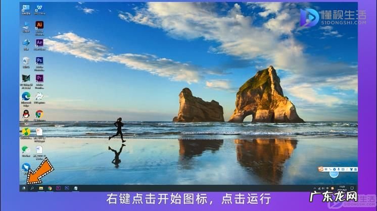 键盘锁住了打不了字？ windows键盘锁住了怎么解锁