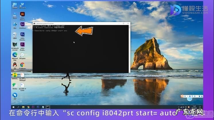 键盘锁住了打不了字？ windows键盘锁住了怎么解锁