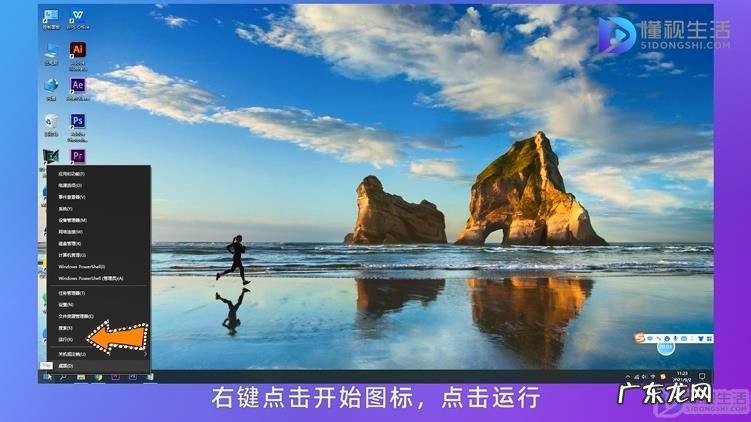 如何解除windows阻止下载？ win10阻止软件安装怎么解除