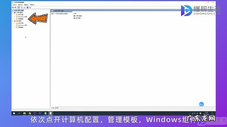 如何解除windows阻止下载？ win10阻止软件安装怎么解除