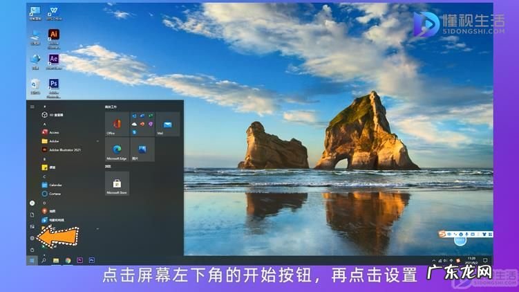 win10恢复不见了怎么办？ win10没有恢复选项怎么办