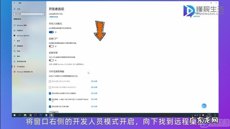 win10恢复不见了怎么办？ win10没有恢复选项怎么办