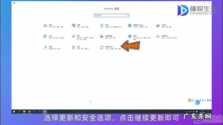 win10用户拒绝访问? win10开机拒绝访问怎么解决