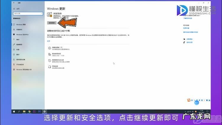 win10用户拒绝访问? win10开机拒绝访问怎么解决