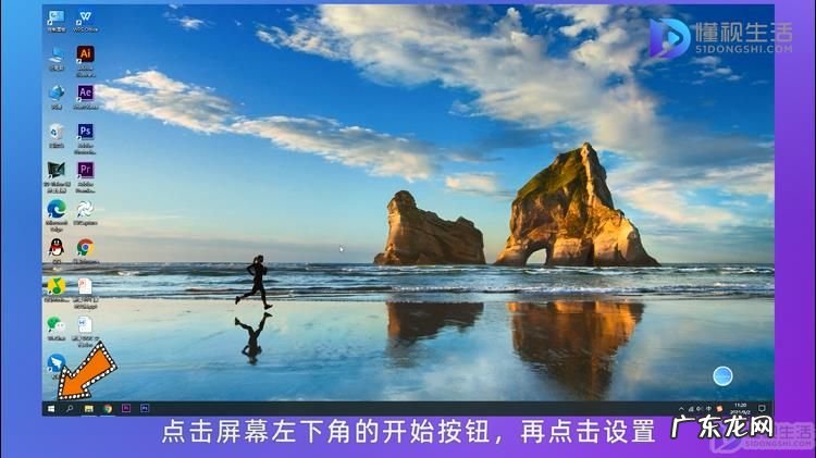 win10用户拒绝访问? win10开机拒绝访问怎么解决