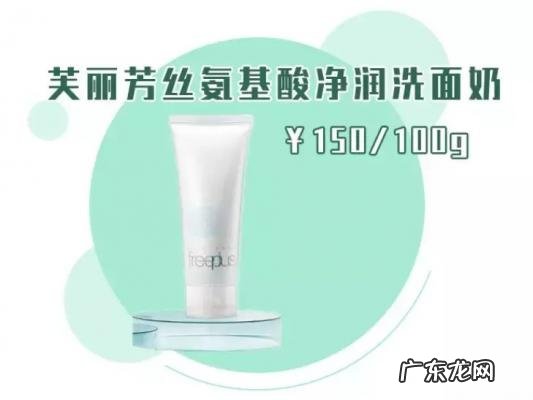 磨砂洁面乳多久一次 磨砂洁面乳