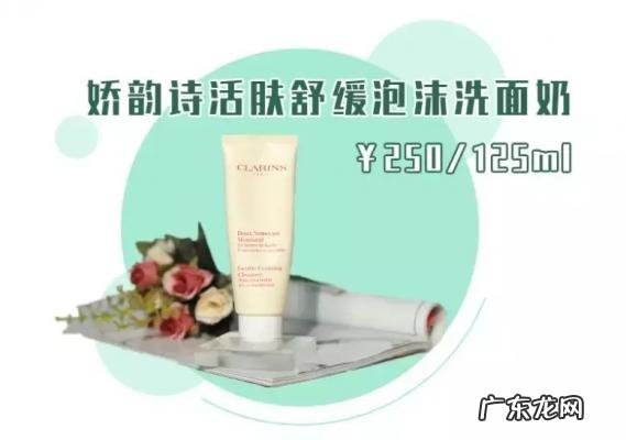 磨砂洁面乳多久一次 磨砂洁面乳