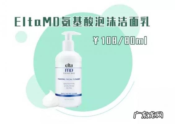 磨砂洁面乳多久一次 磨砂洁面乳