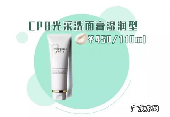 磨砂洁面乳多久一次 磨砂洁面乳