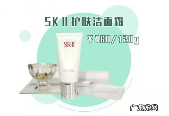 磨砂洁面乳多久一次 磨砂洁面乳