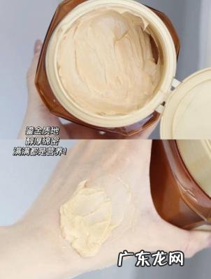 发膜和护发素的区别和用法 发膜与护发素的区别