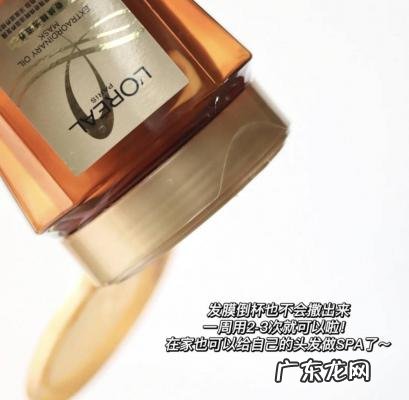 发膜和护发素的区别和用法 发膜与护发素的区别