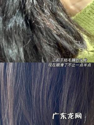 发膜和护发素的区别和用法 发膜与护发素的区别