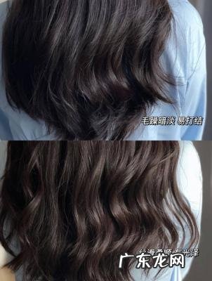 发膜和护发素的区别和用法 发膜与护发素的区别