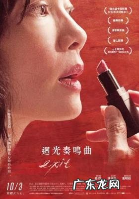 留守女人的致命邂逅晋法栏目剧 留守女人的致命邂逅